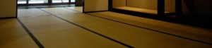 畳