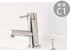 レストのシングルレバー水栓